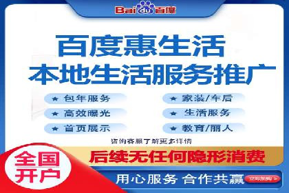 搜索引擎营销（SEM）专员的挑战与机遇
